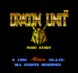 Dragon Unit (Japan) Title Screen